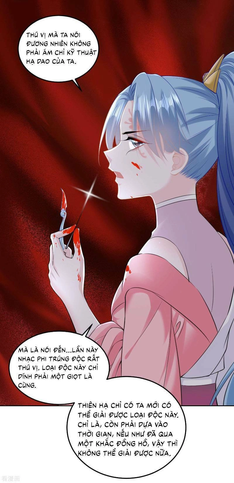 Độc Y Đích Nữ Chapter 84 - 14