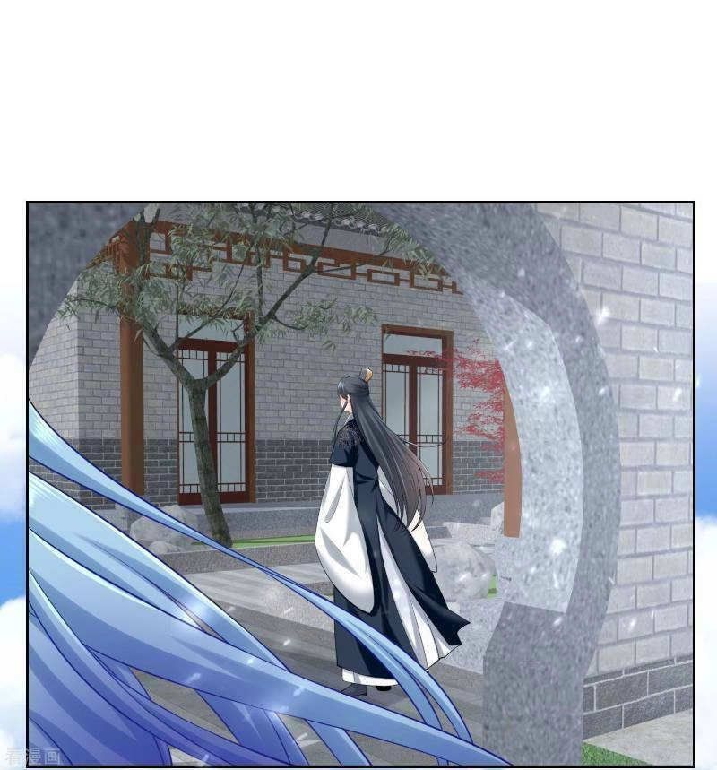 Độc Y Đích Nữ Chapter 86 - 16