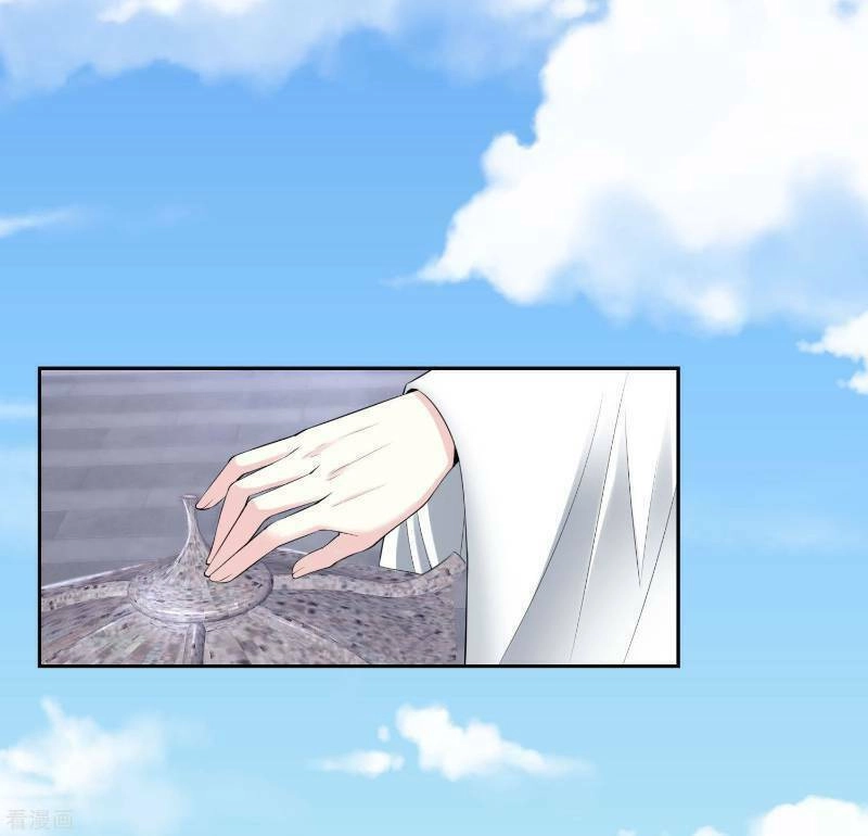 Độc Y Đích Nữ Chapter 86 - 17