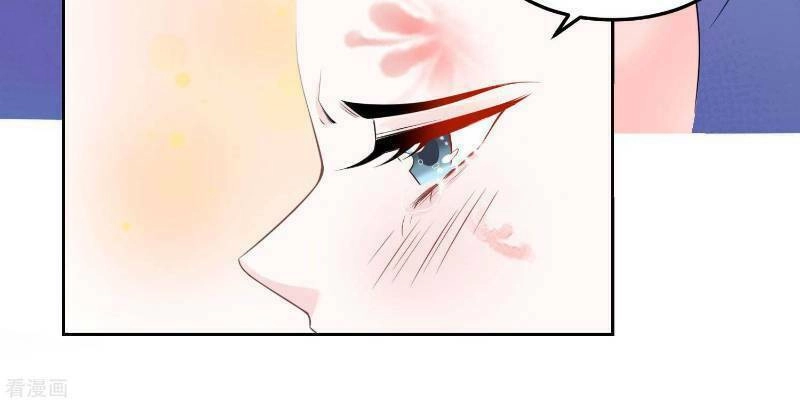 Độc Y Đích Nữ Chapter 91 - 7