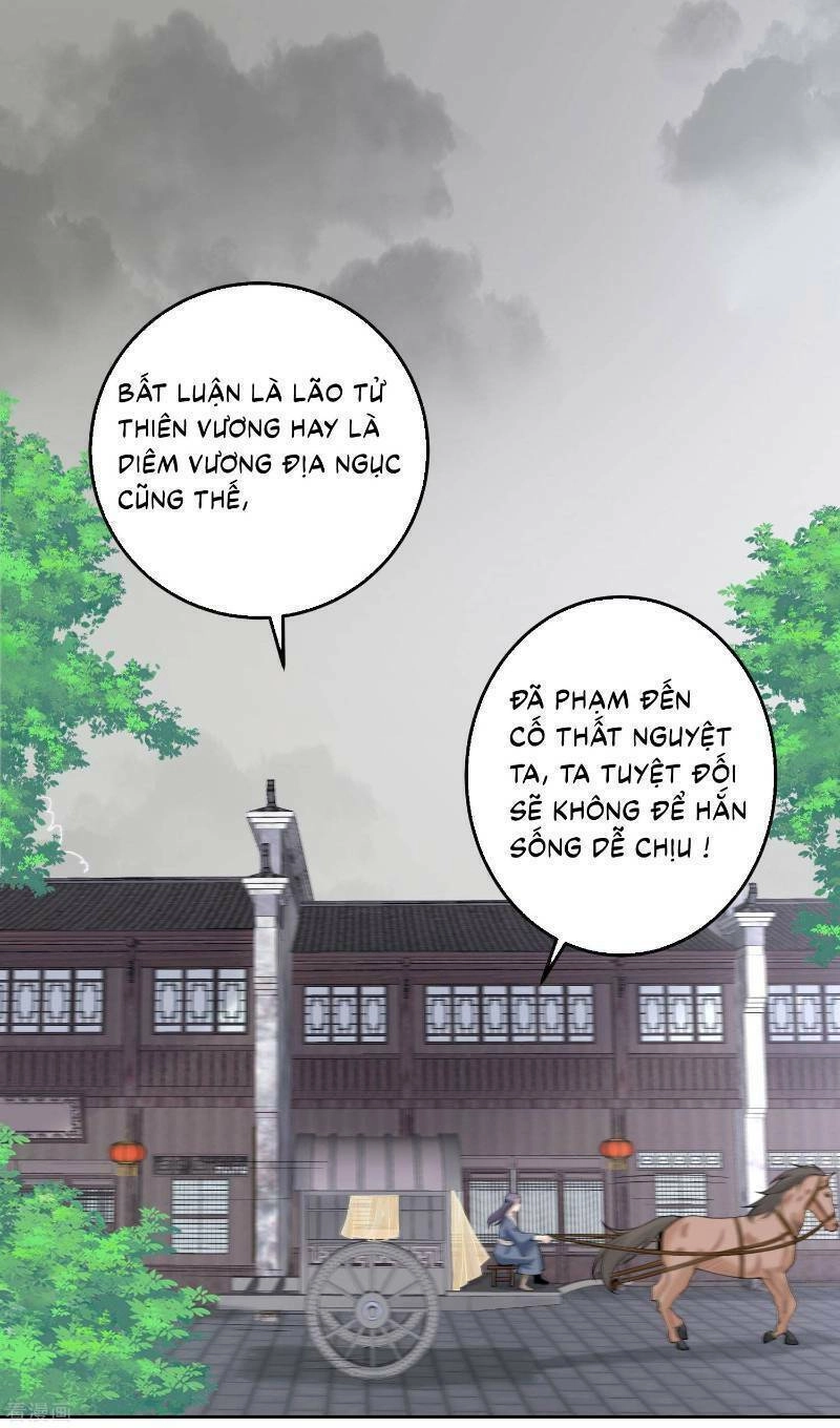 Độc Y Đích Nữ Chapter 91 - 12