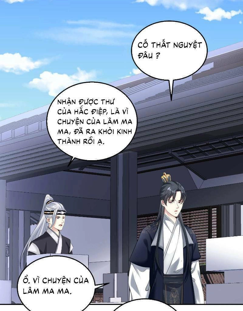 Độc Y Đích Nữ Chapter 92 - 15