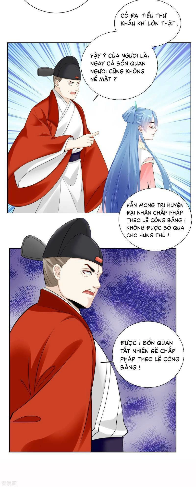 Độc Y Đích Nữ Chapter 94 - 4