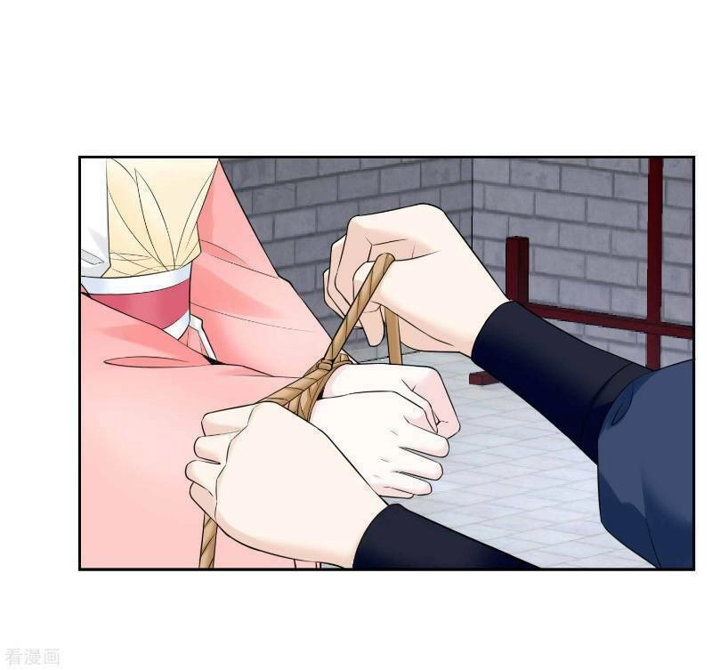 Độc Y Đích Nữ Chapter 94 - 19