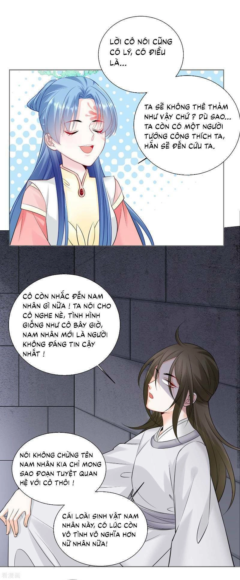 Độc Y Đích Nữ Chapter 95 - 13