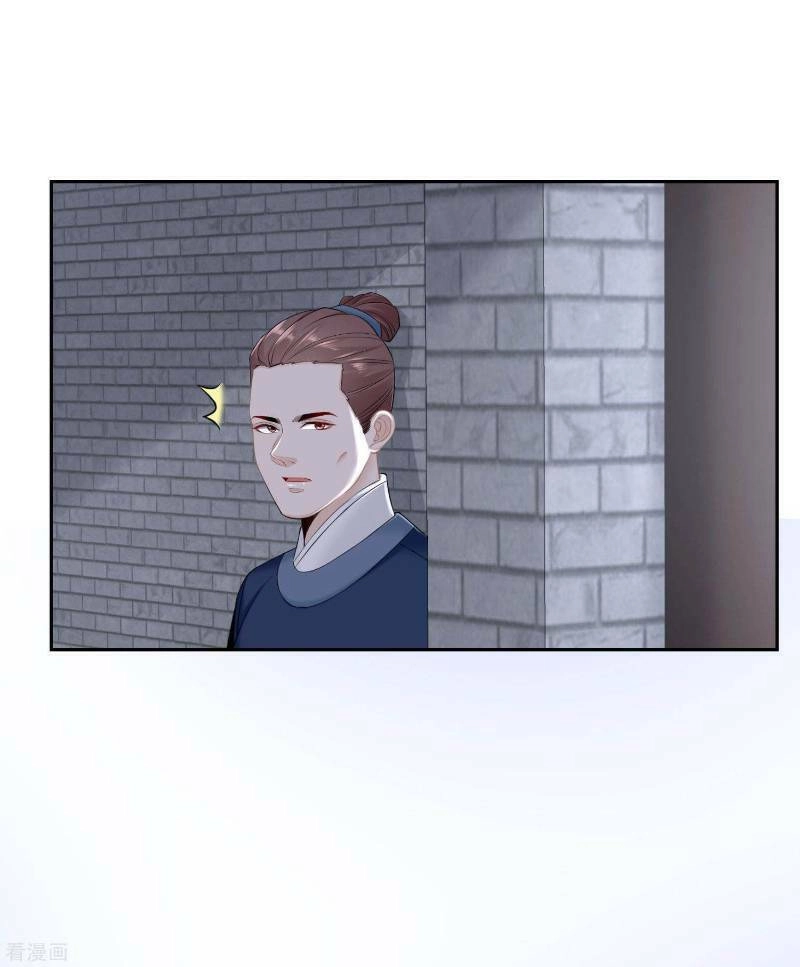 Độc Y Đích Nữ Chapter 96 - 5