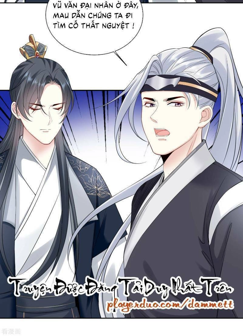 Độc Y Đích Nữ Chapter 96 - 10