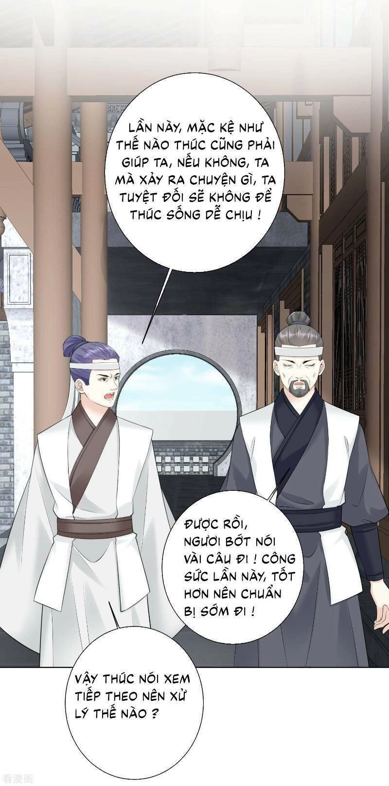 Độc Y Đích Nữ Chapter 97 - 29