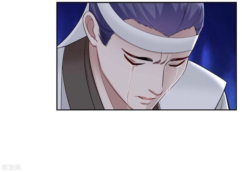 Độc Y Đích Nữ Chapter 102 - 21