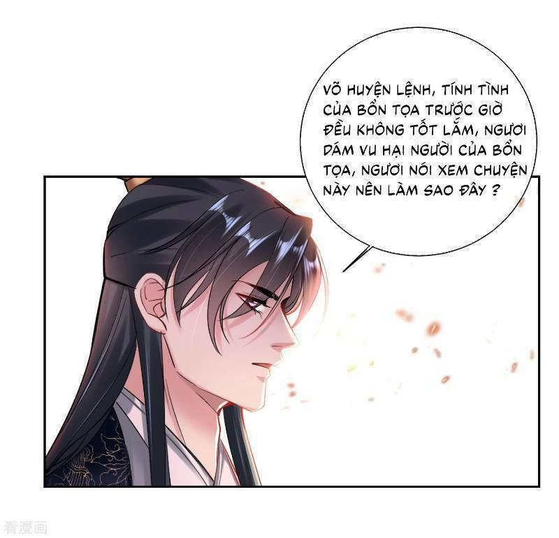 Độc Y Đích Nữ Chapter 103 - 12