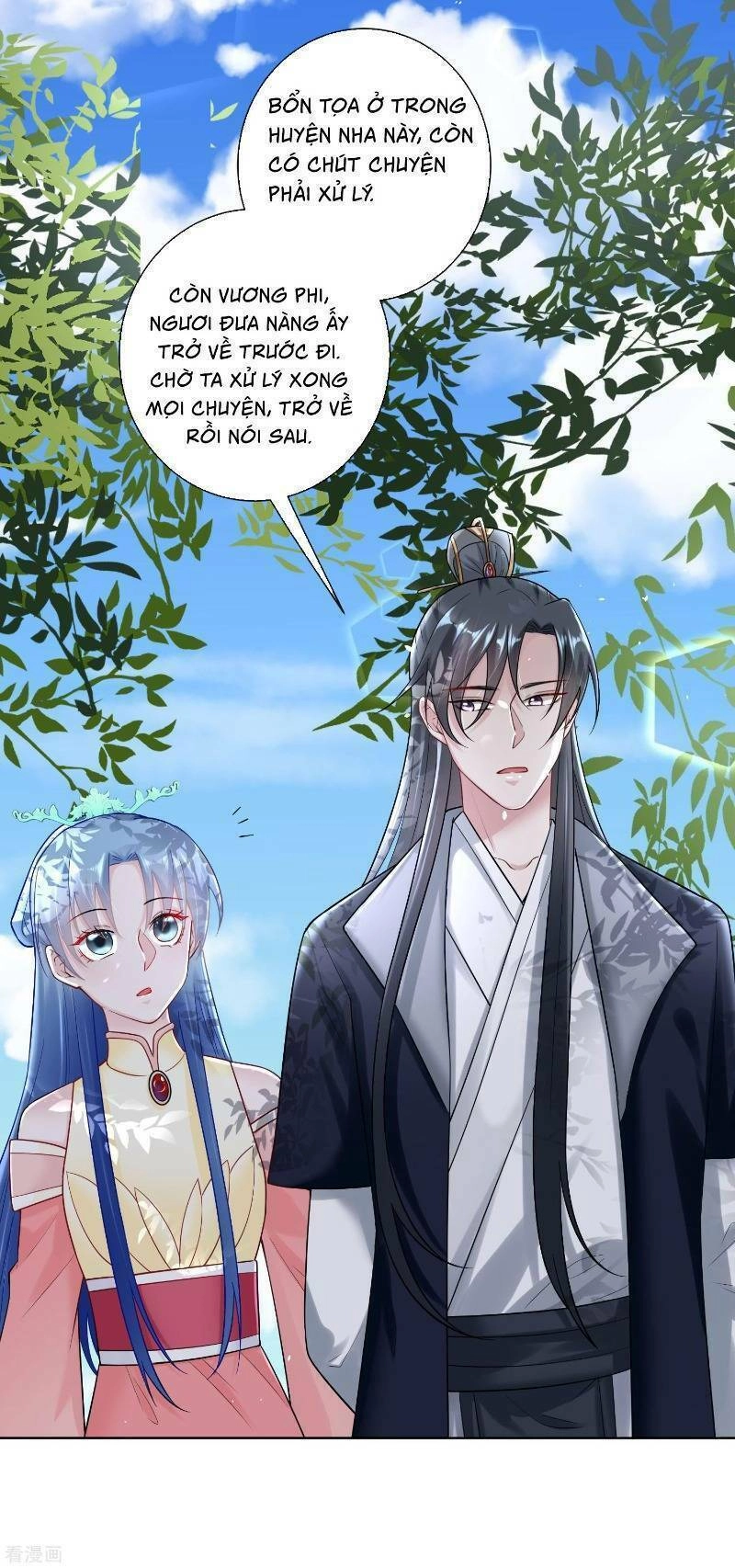 Độc Y Đích Nữ Chapter 108 - 15