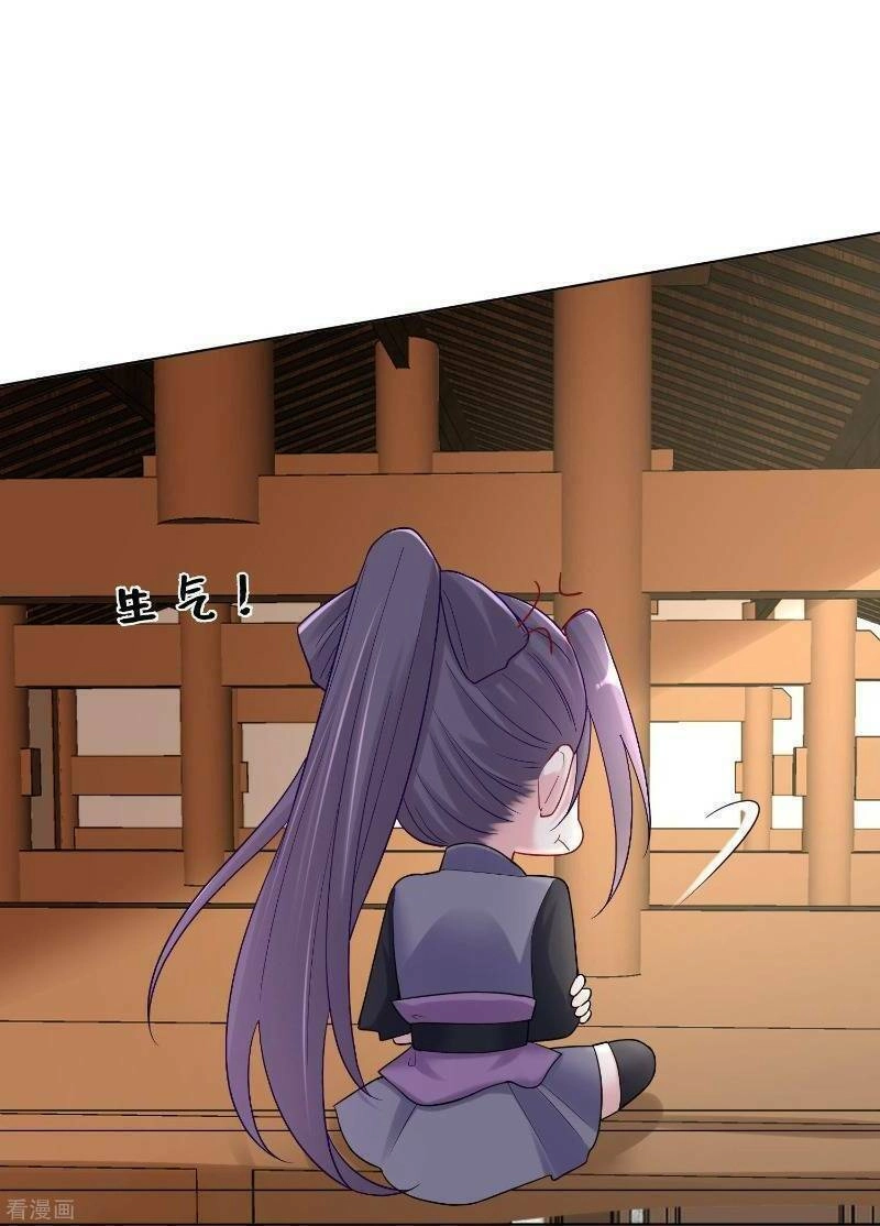 Độc Y Đích Nữ Chapter 109 - 24