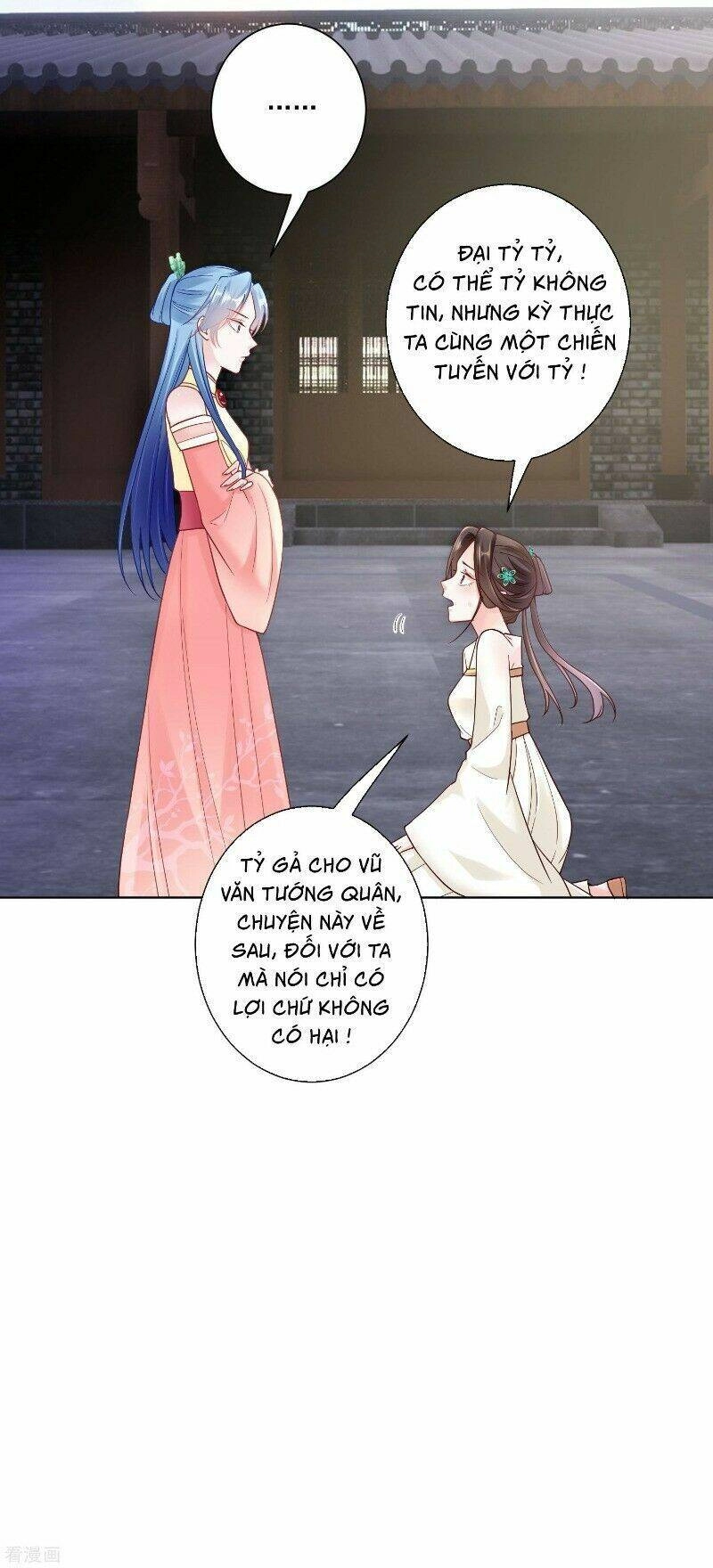 Độc Y Đích Nữ Chapter 115 - 10