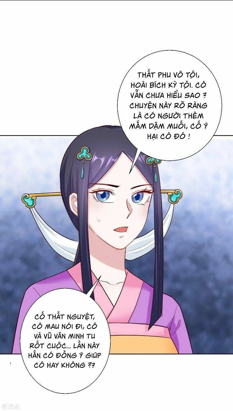 Độc Y Đích Nữ Chapter 119 - 27