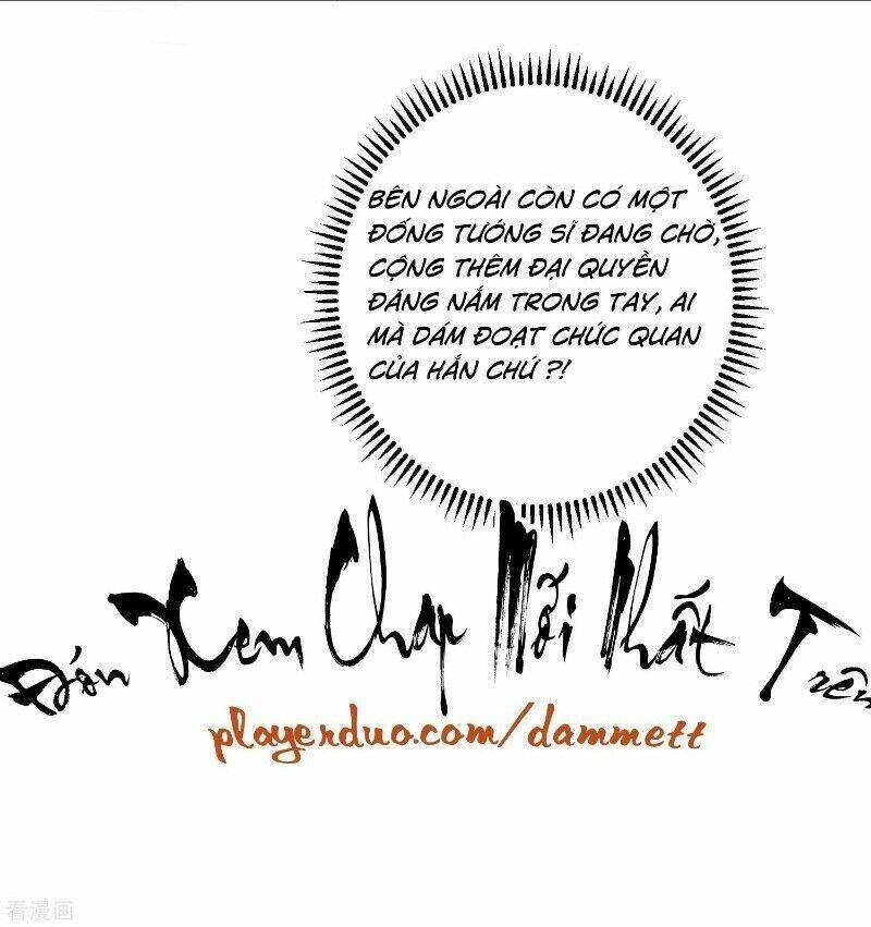 Độc Y Đích Nữ Chapter 120 - 32