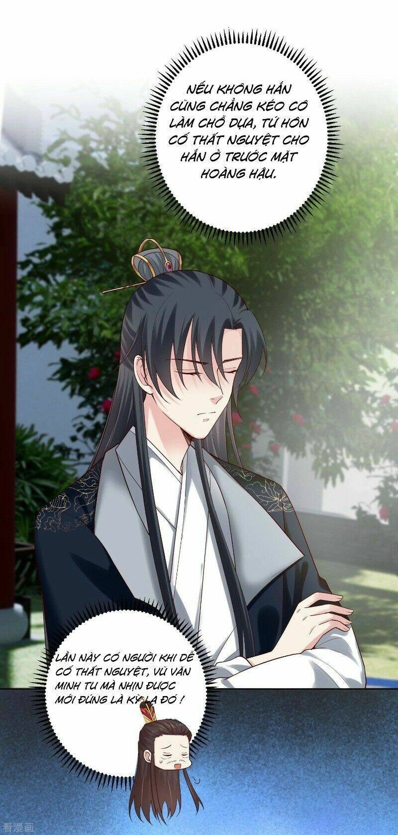 Độc Y Đích Nữ Chapter 121 - 12