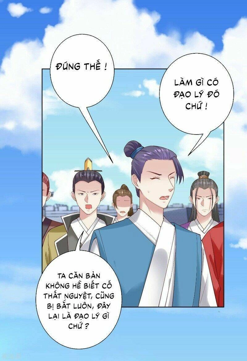 Độc Y Đích Nữ Chapter 124 - 26