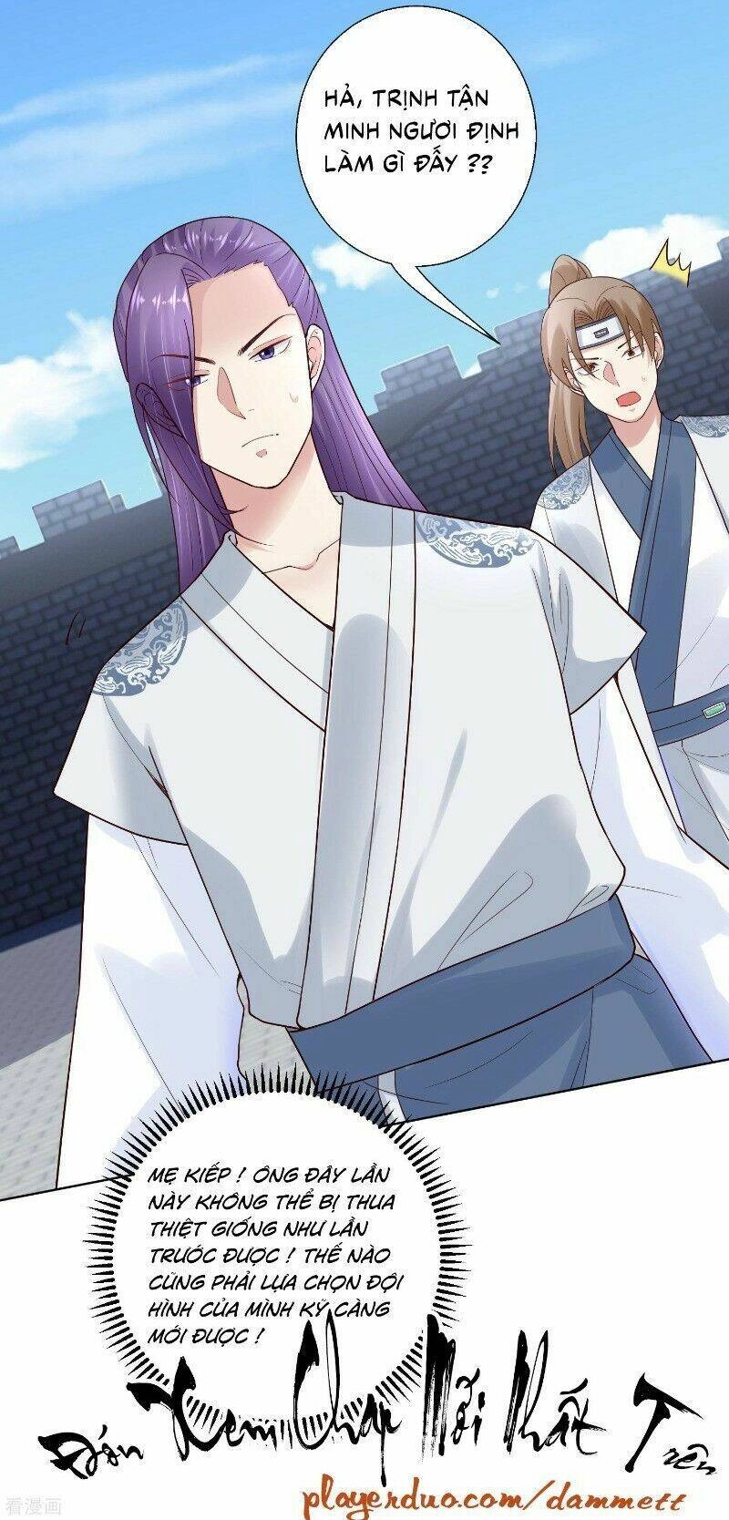 Độc Y Đích Nữ Chapter 125 - 32