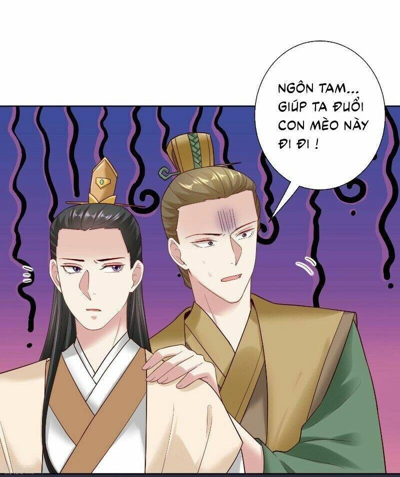 Độc Y Đích Nữ Chapter 128 - 12