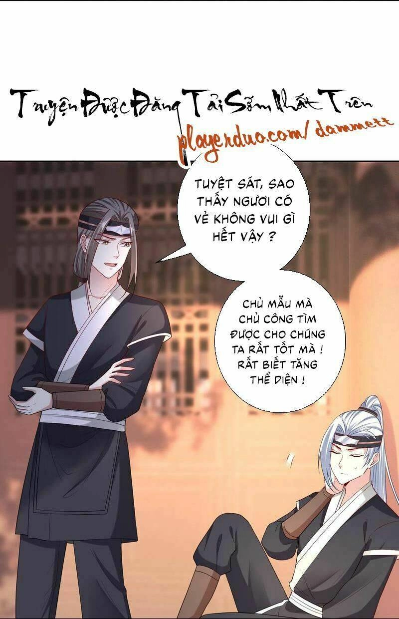 Độc Y Đích Nữ Chapter 147 - 17
