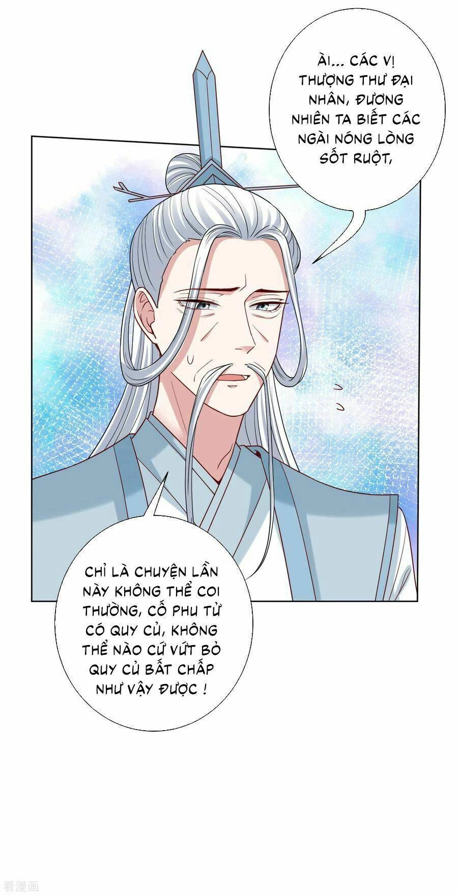 Độc Y Đích Nữ Chapter 151 - 8