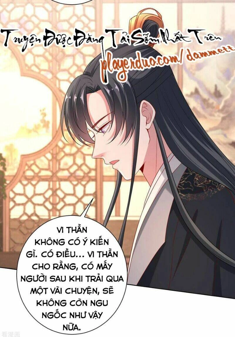 Độc Y Đích Nữ Chapter 155 - 12