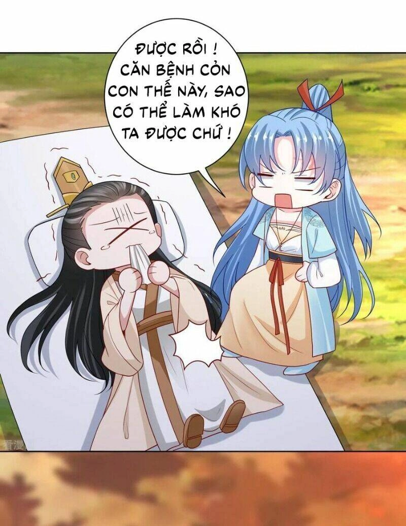 Độc Y Đích Nữ Chapter 158 - 14