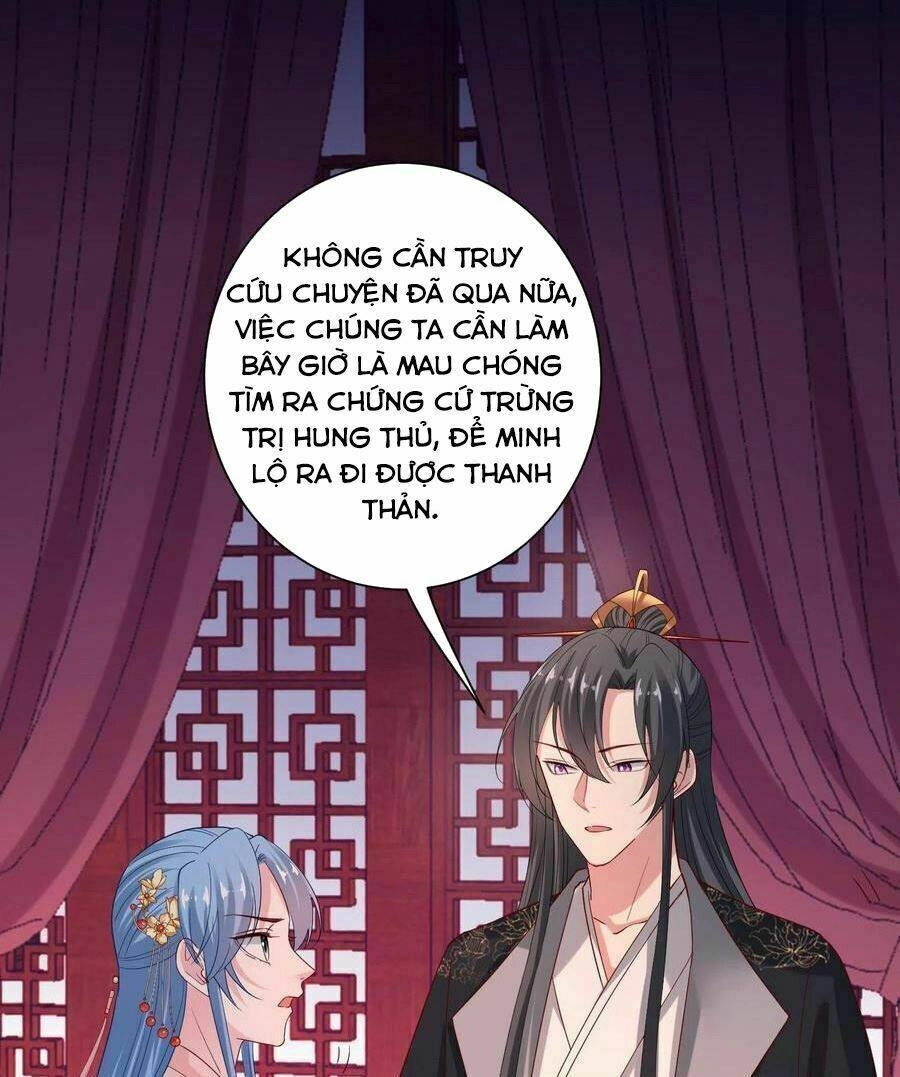 Độc Y Đích Nữ Chapter 174 - 33