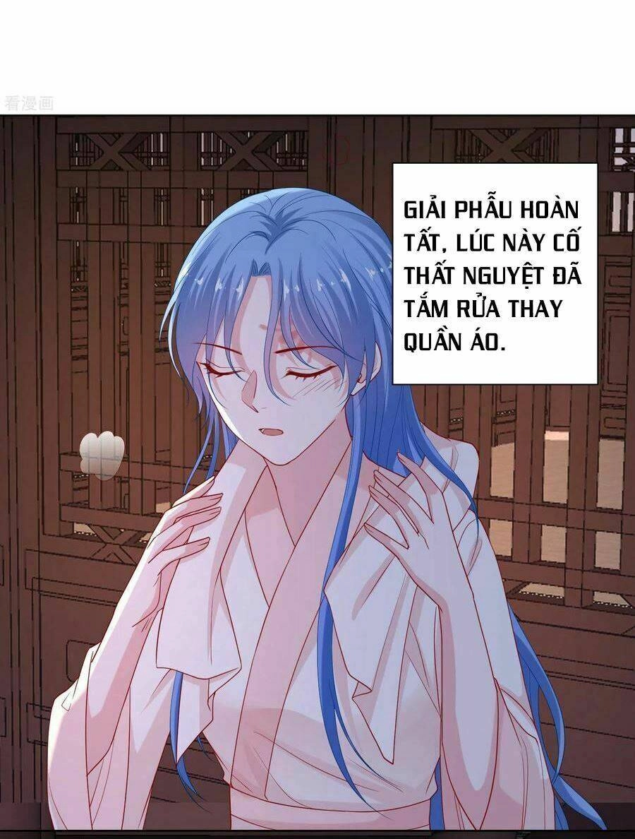 Độc Y Đích Nữ Chapter 175 - 14