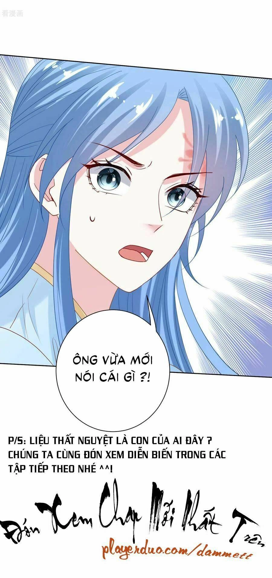 Độc Y Đích Nữ Chapter 175 - 32