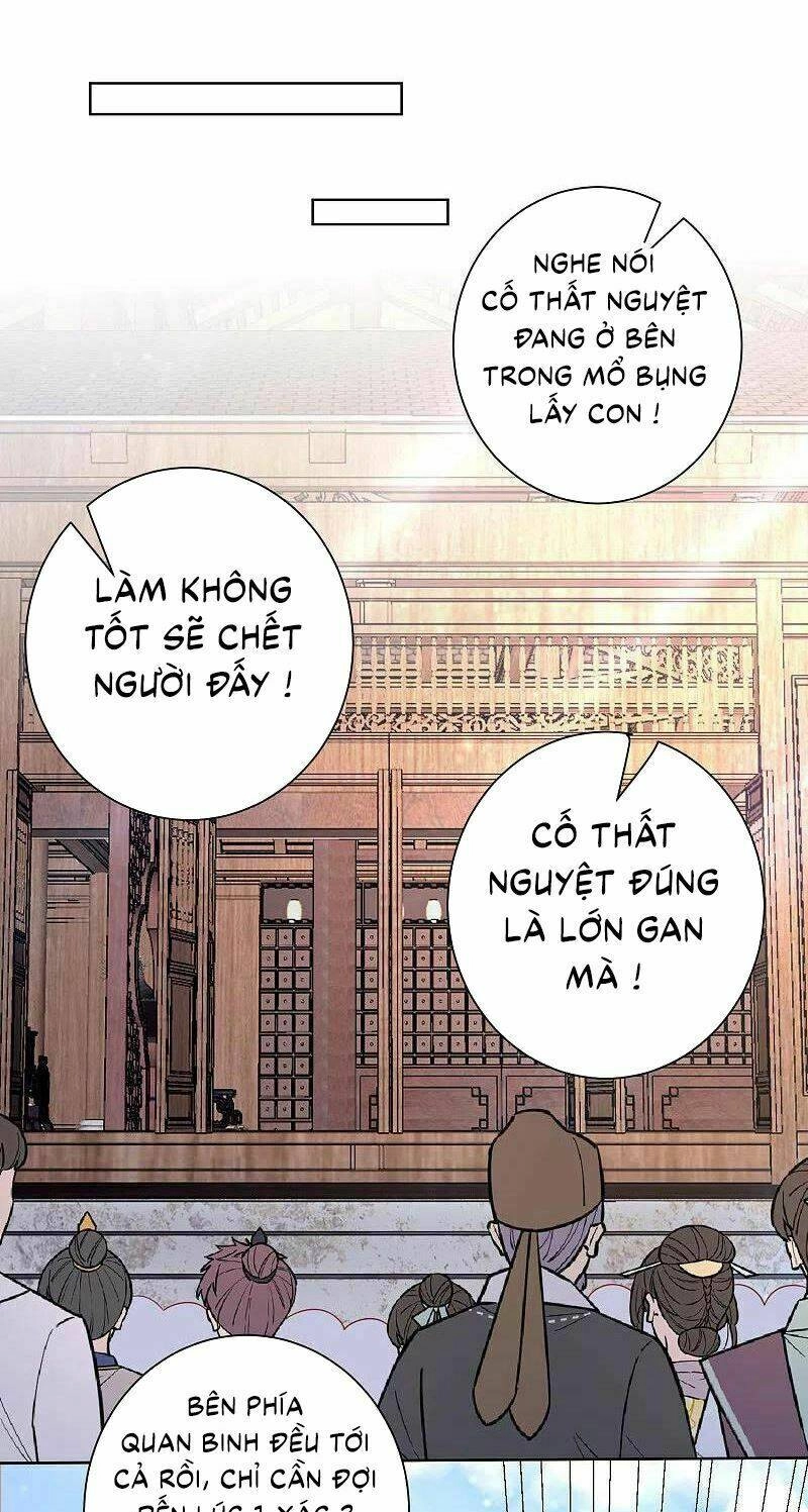 Độc Y Đích Nữ Chapter 201 - 14