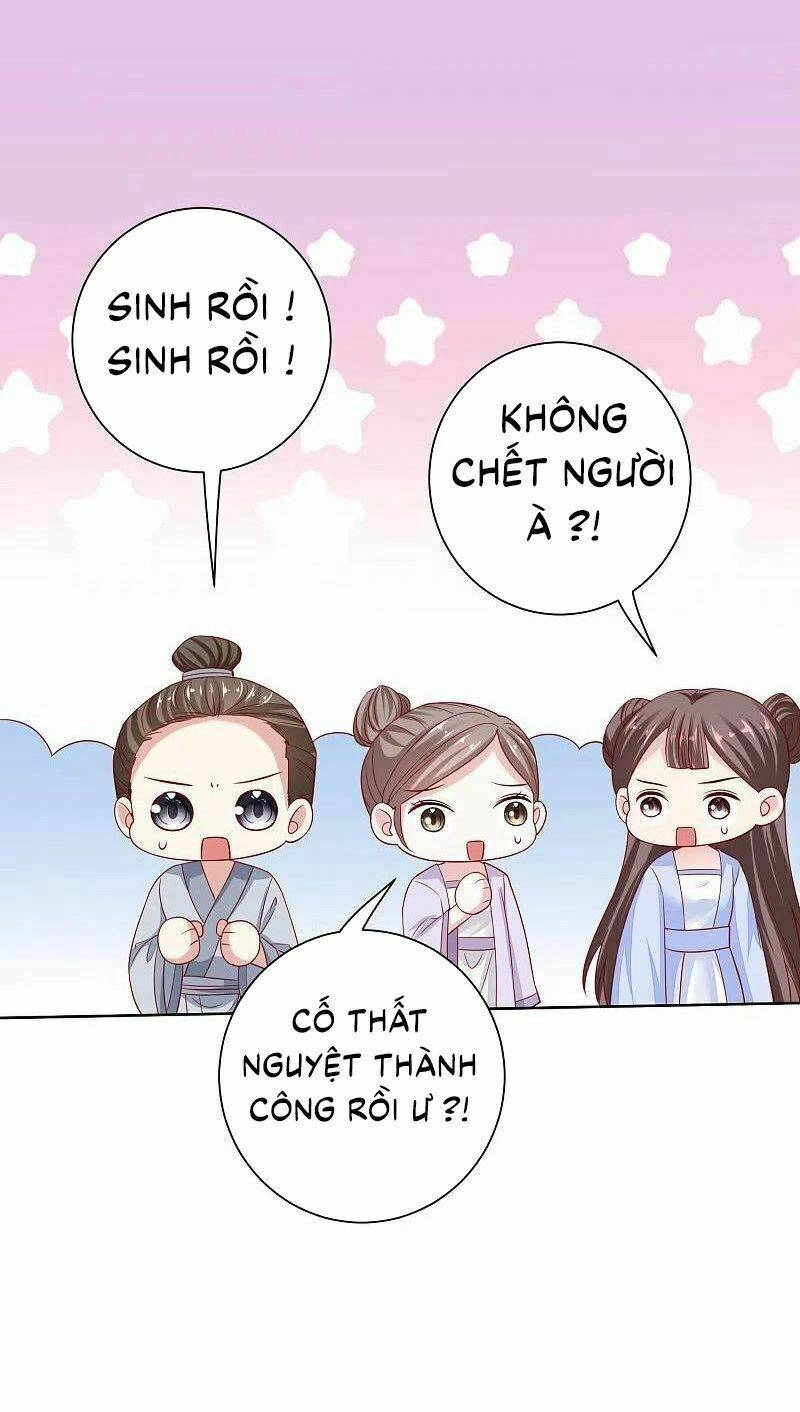 Độc Y Đích Nữ Chapter 201 - 16