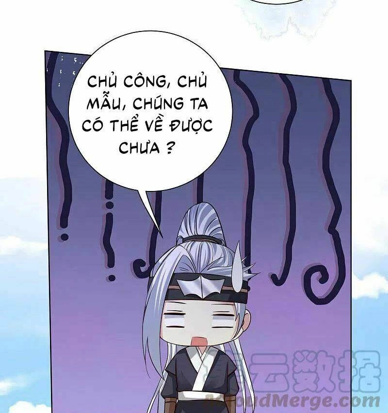 Độc Y Đích Nữ Chapter 203 - 14