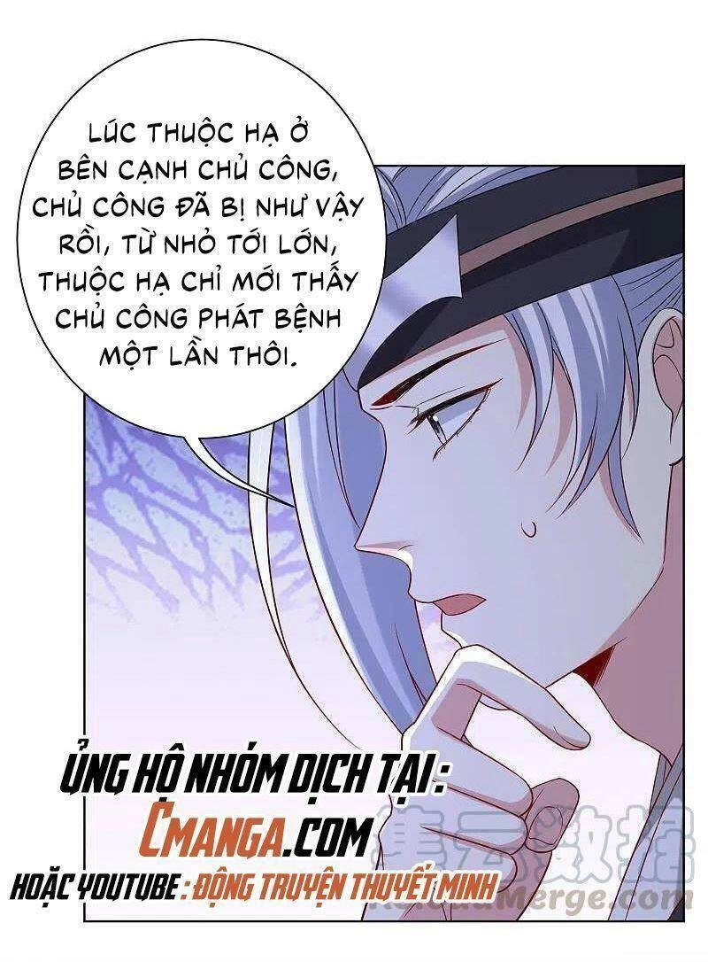 Độc Y Đích Nữ Chapter 207 - 23