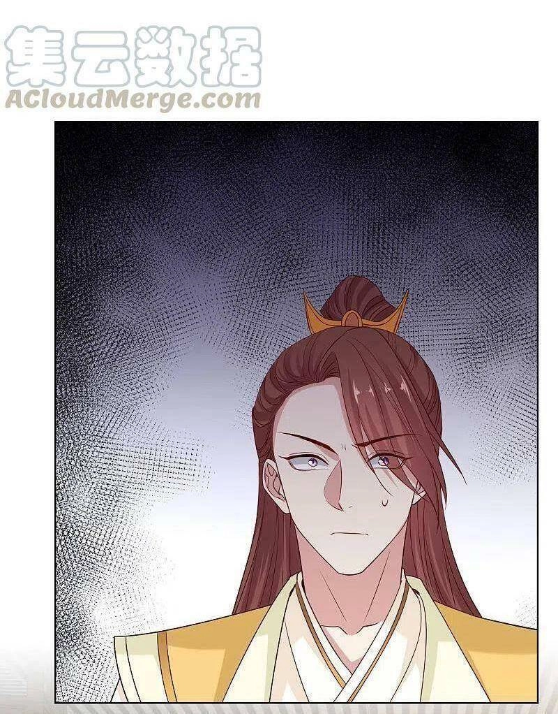 Độc Y Đích Nữ Chapter 209 - 4