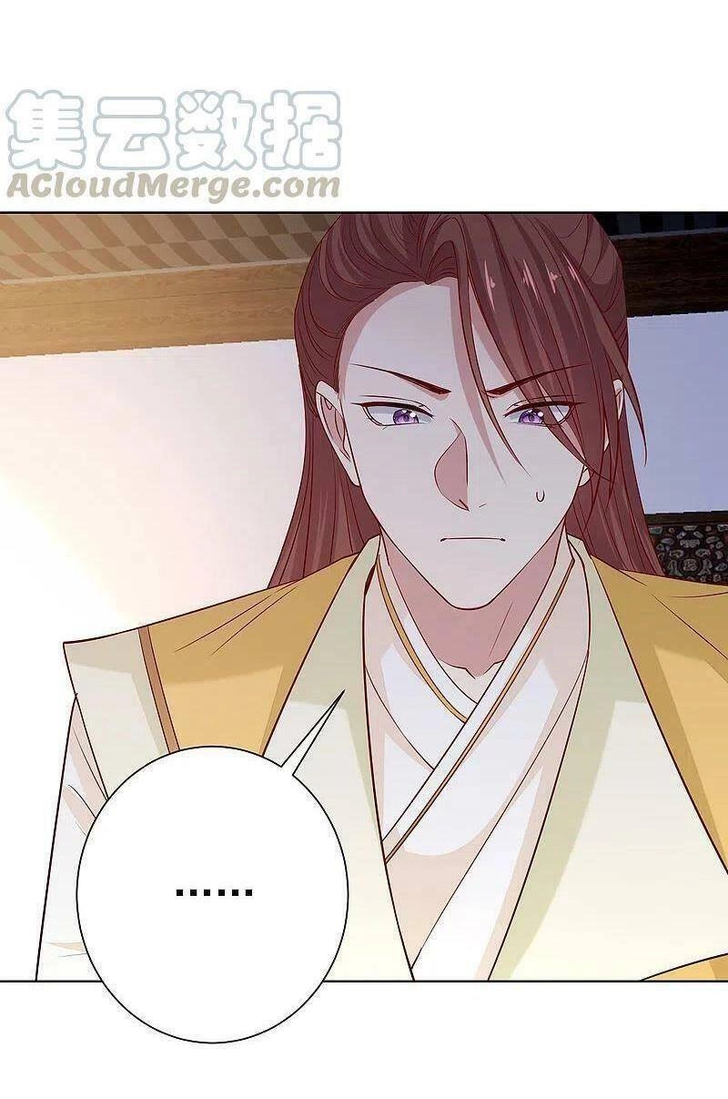 Độc Y Đích Nữ Chapter 209 - 16