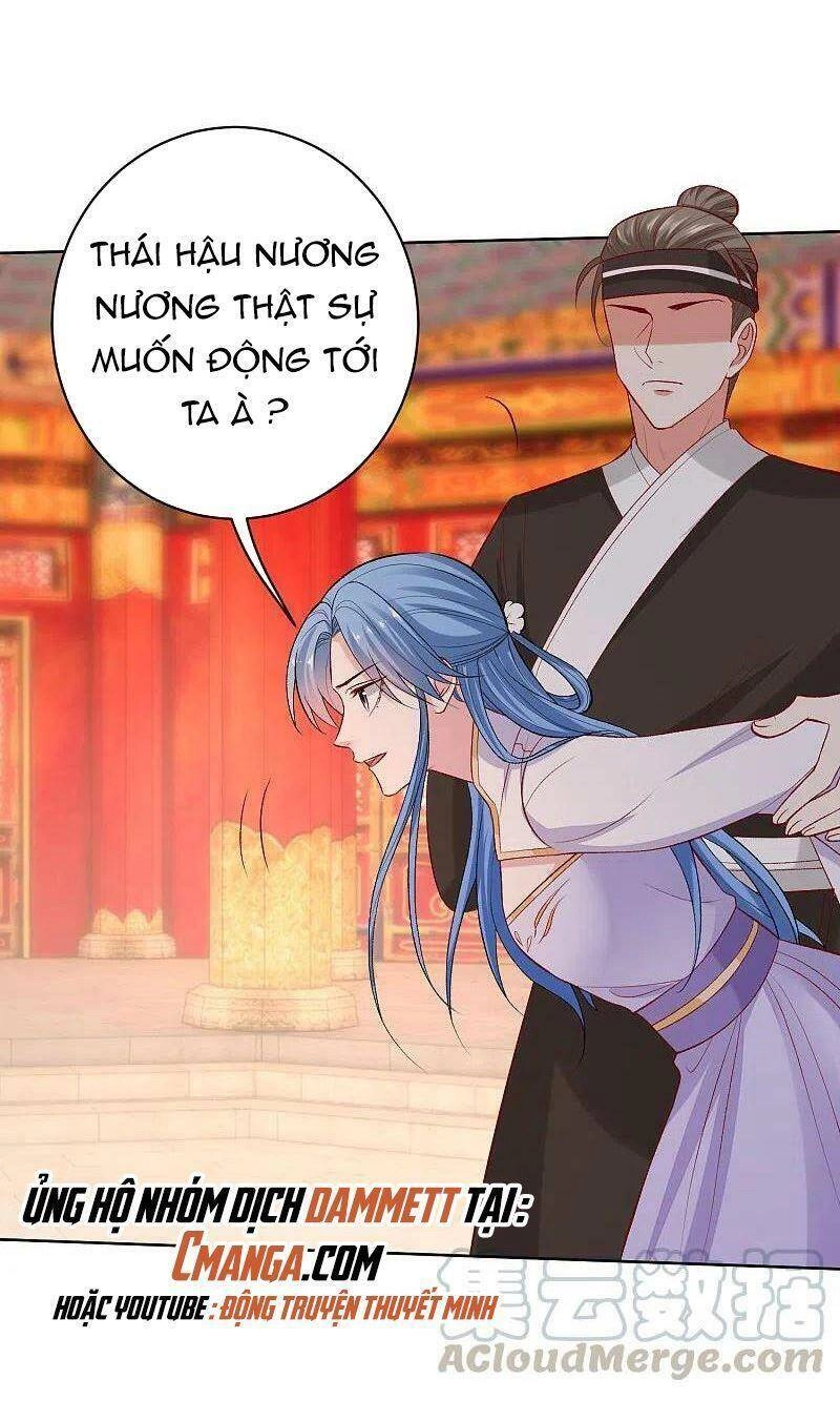 Độc Y Đích Nữ Chapter 218 - 3