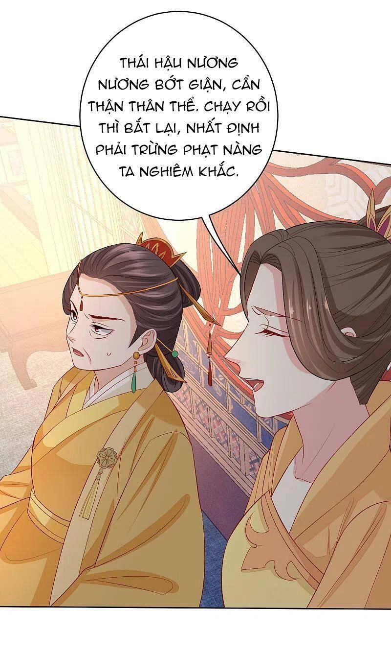 Độc Y Đích Nữ Chapter 221 - 12