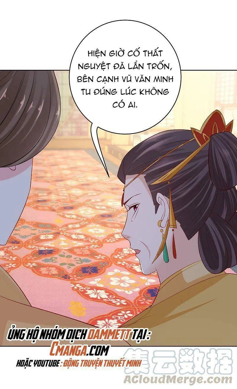 Độc Y Đích Nữ Chapter 221 - 23