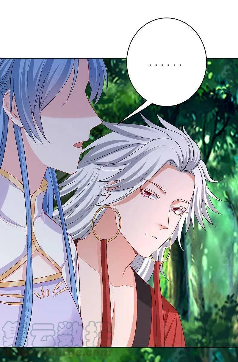 Độc Y Đích Nữ Chapter 223 - 13