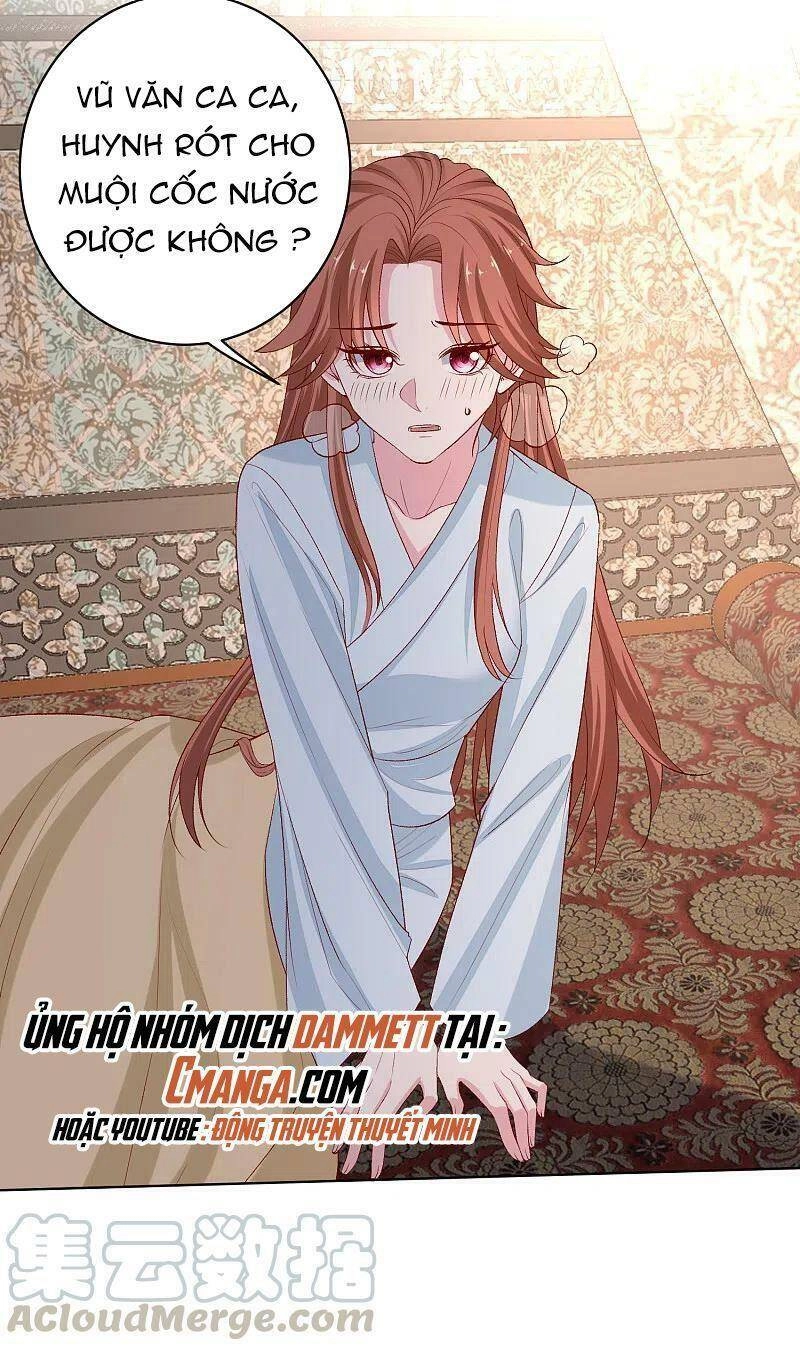 Độc Y Đích Nữ Chapter 225 - 13