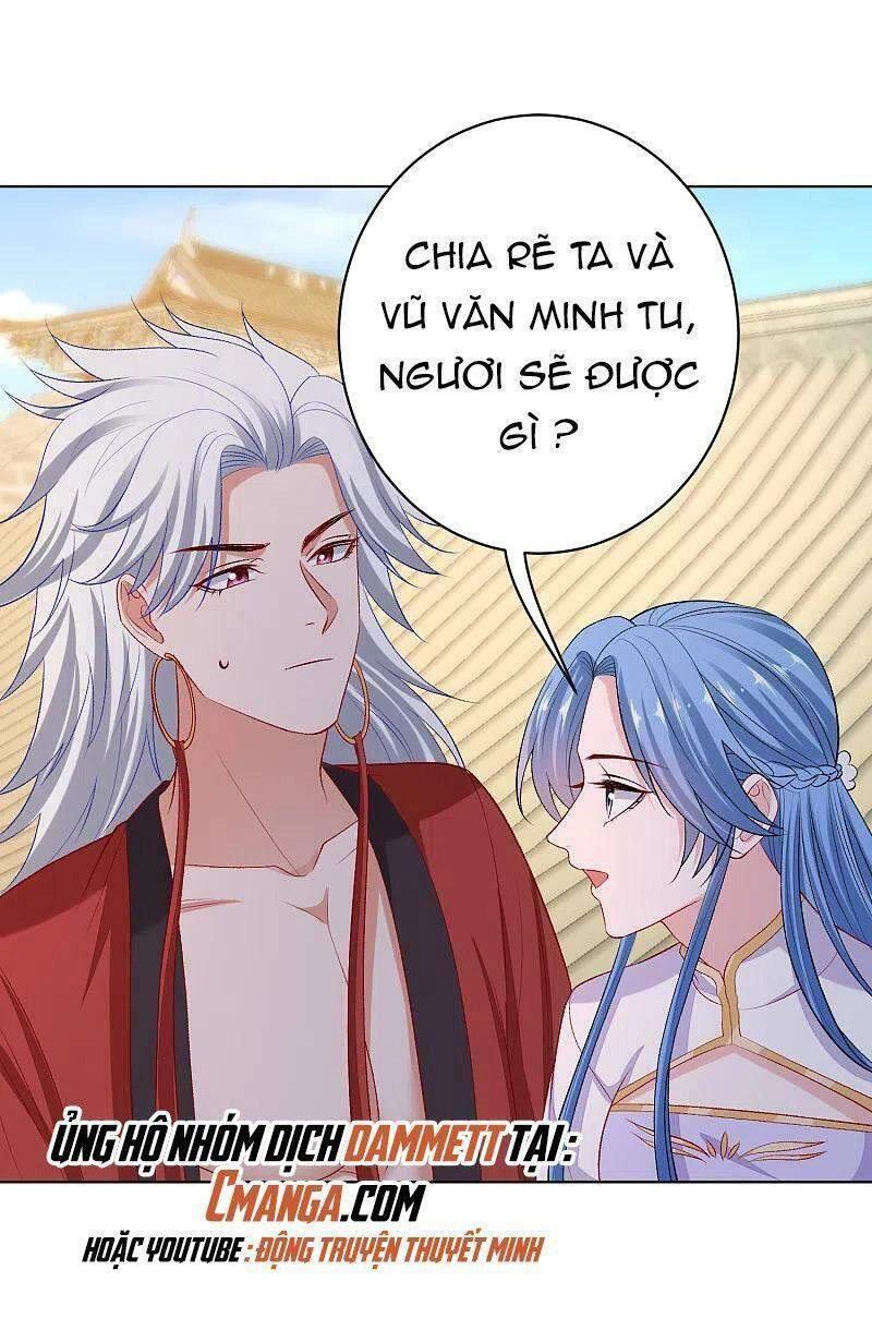 Độc Y Đích Nữ Chapter 227 - 16