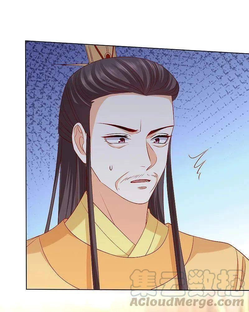 Độc Y Đích Nữ Chapter 229 - 7