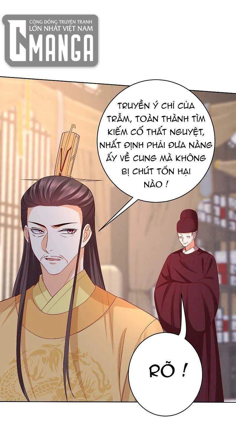 Độc Y Đích Nữ Chapter 229 - 26