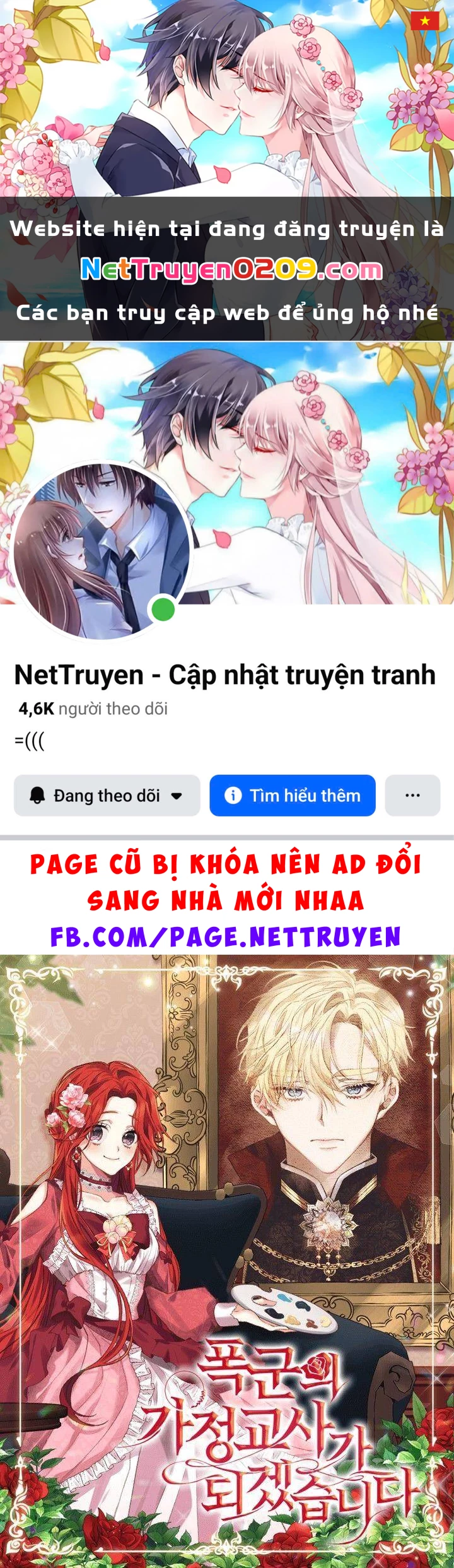 Tôi Trở Thành Gia Sư Của Tên Bạo Chúa Chapter 1 - 1