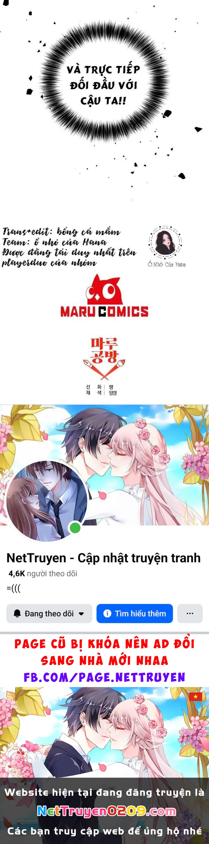 Tôi Trở Thành Gia Sư Của Tên Bạo Chúa Chapter 1 - 84