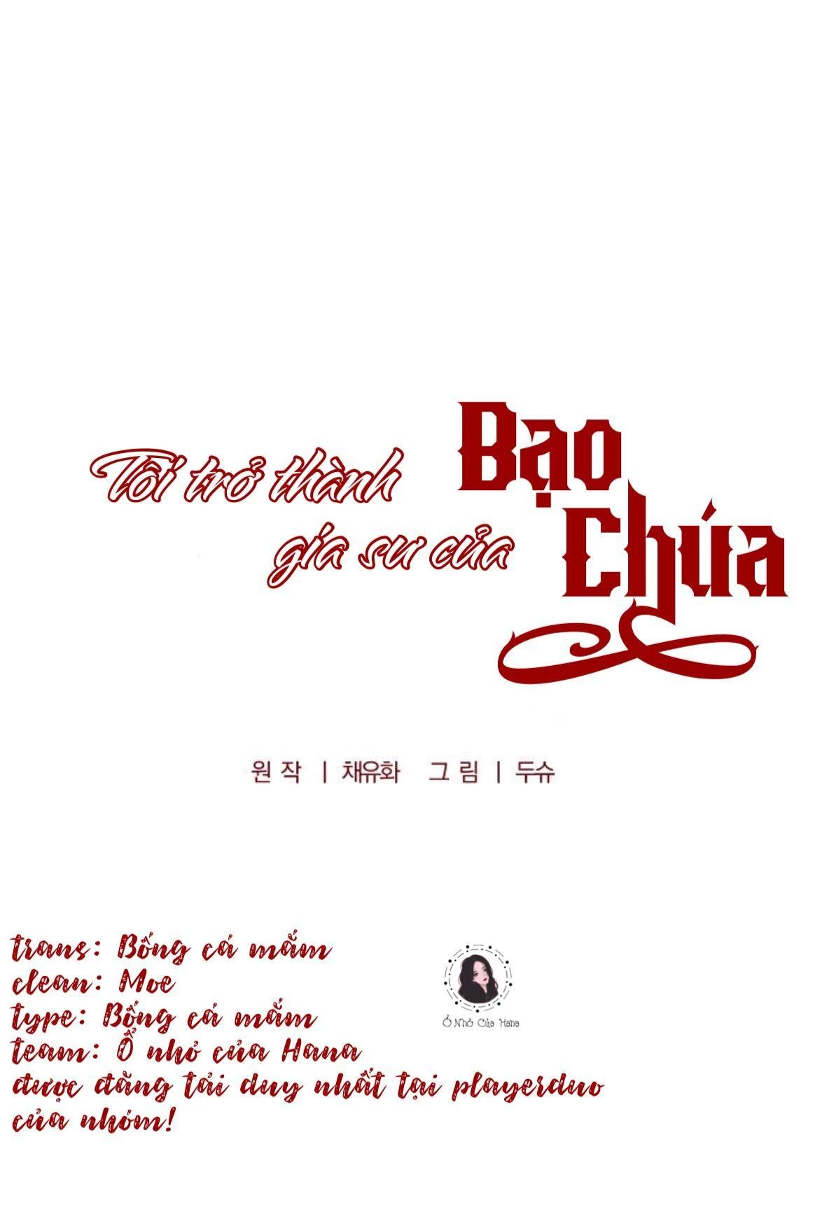 Tôi Trở Thành Gia Sư Của Tên Bạo Chúa Chapter 2 - 15