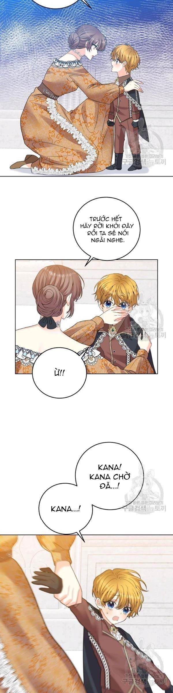 Tôi Trở Thành Gia Sư Của Tên Bạo Chúa Chapter 32 - 2