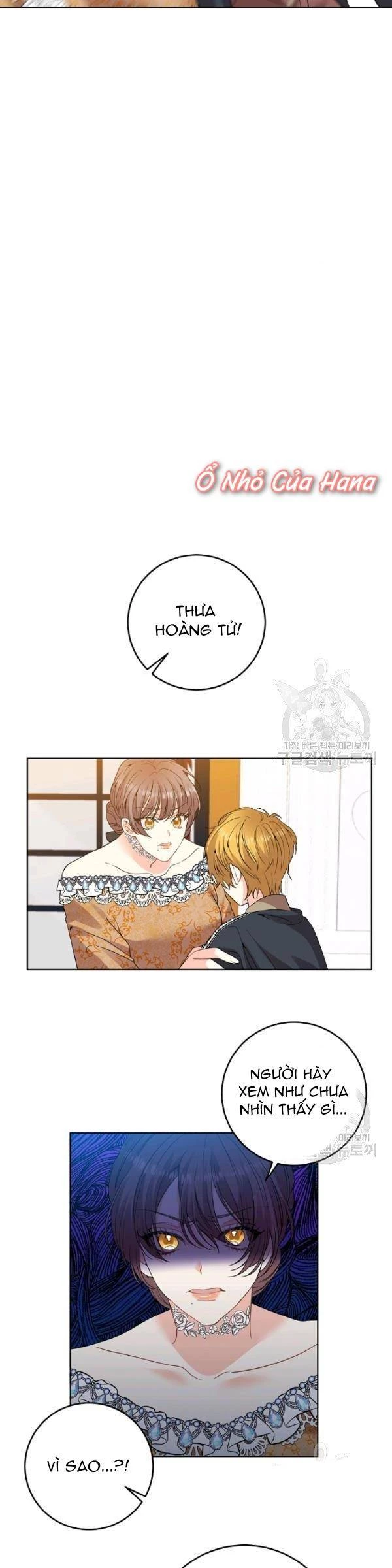 Tôi Trở Thành Gia Sư Của Tên Bạo Chúa Chapter 32 - 3