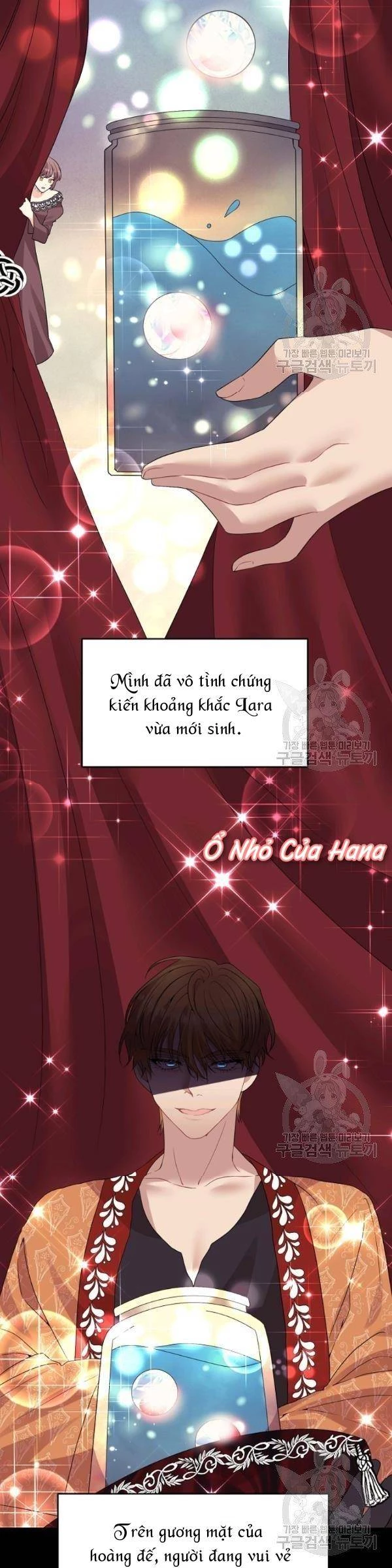 Tôi Trở Thành Gia Sư Của Tên Bạo Chúa Chapter 32 - 5